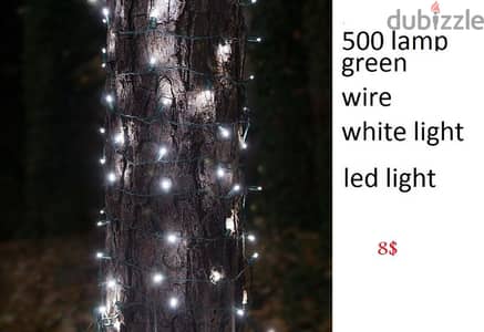 500L green wire LED light سيري 500 ابيض