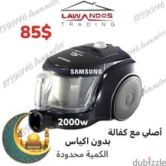 Vacuum cleaner SAMSUNG bagless 2000W