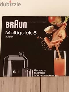 Braun Multiquick 5 juicer