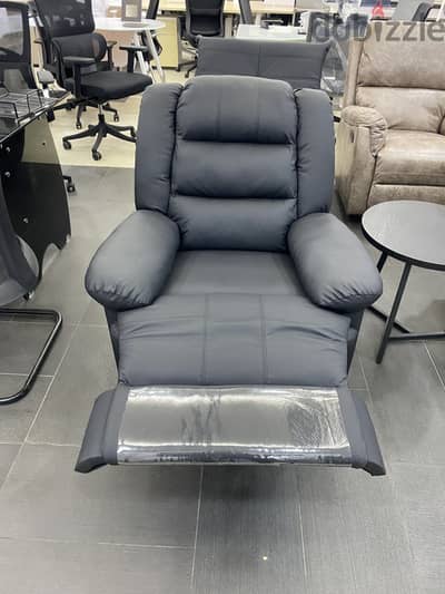 recliner