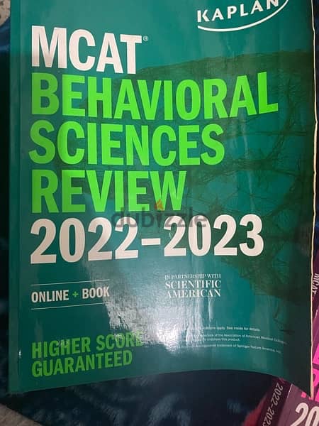 MCAT book last edition 2023 1