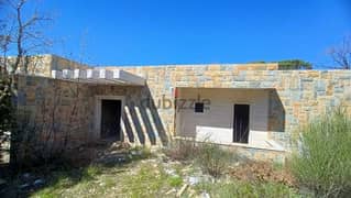 Private House for sale in Sawfar .