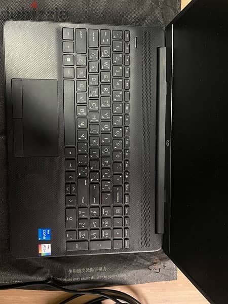 HP laptop 11th generation 2