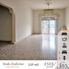 Wadi Chahrour | 24/7 Electricity | 2 Bedrooms Apart | Balcony | Catch 0