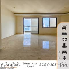 Ashrafieh | Brand New | Balcony | Open View | Close to Necessities