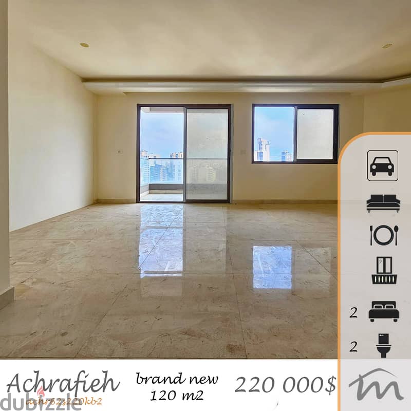 Ashrafieh | Brand New | Balcony | Open View | Close to Necessities 0