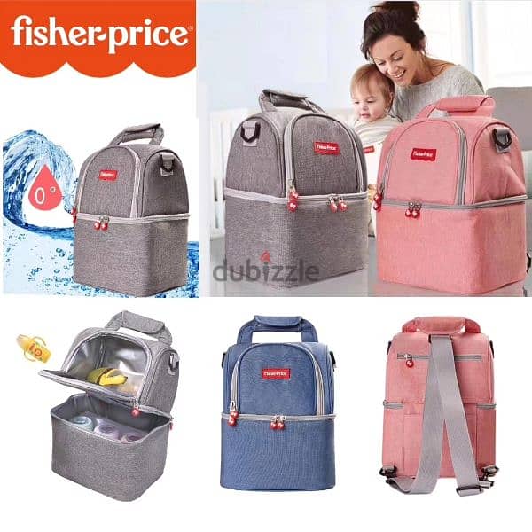 Fisher~price Mommy Bag 1