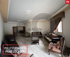 BRAND NEW FULLY FURNISHED APARTMENT IN ALEY/عاليه REF#TS103500 0