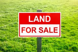 Land For Sale in Faitroun أرض للبيع في فيترون 0