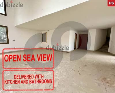 luxurious Duplex in AIN AAR/عين عار REF#HS101382