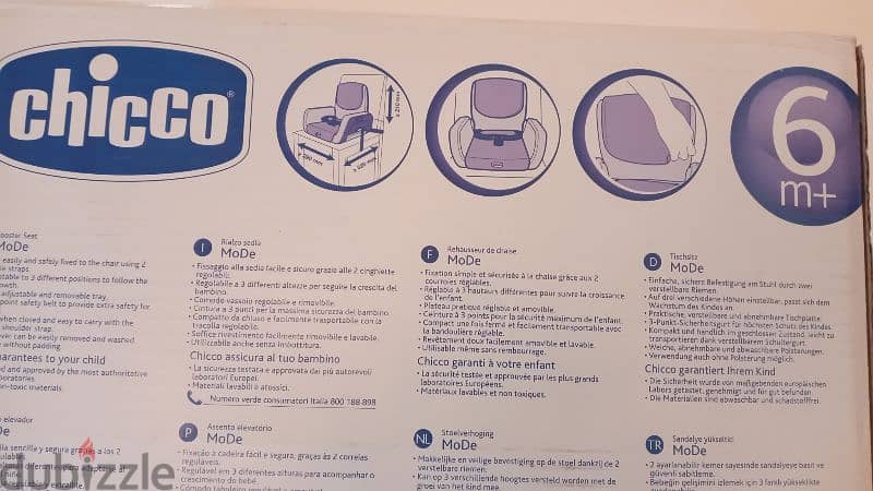 Chicco MoDe Booster Seat (Grey) - Like new 11