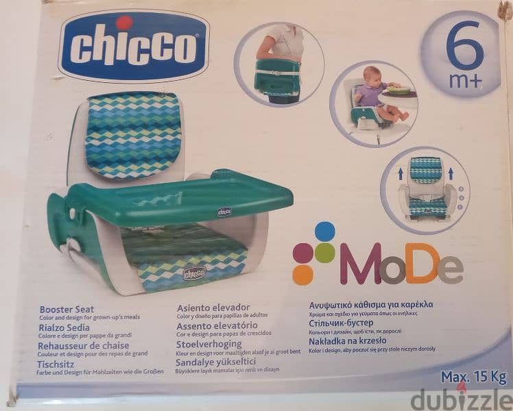 Chicco MoDe Booster Seat (Grey) - Like new 1