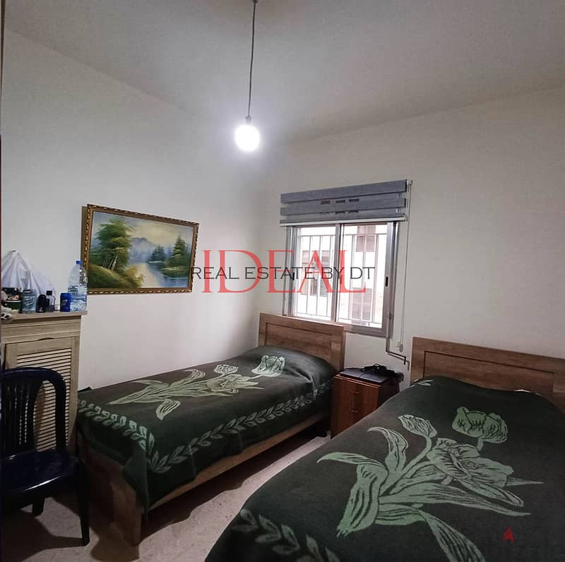 Apartment for sale in Fanar 150 sqm ref#CHCAS324 8