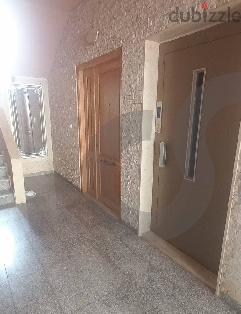 170 m² Furnished Apartment in Jezzine/كفرجرة - جزين REF#DI103525 1