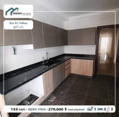 new aprtment for sale in ras lnabaa شقة جديدة للبيع في راس النبع