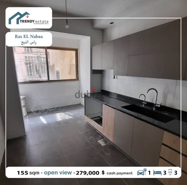 new aprtment for sale in ras lnabaa شقة جديدة للبيع في راس النبع 1