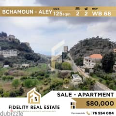 Apartment for sale in Bchamoun Aley WB68