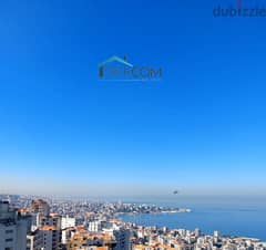 DY1597 - Haret Sakher Apartment For Sale!