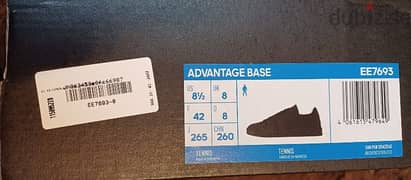 Adidas Advantage Base