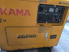 Diesel generator Kama 25 Amp مولد مازوت بدو تصليح ميكانيك