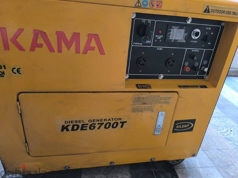 Diesel generator Kama 25 Amp مولد مازوت بدو تصليح 0