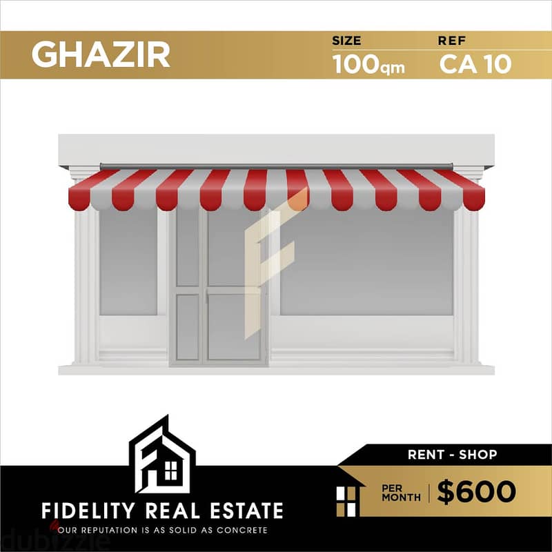 Shop for rent in Ghazir CA10 0