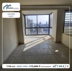 Apartments for sale in achrafieh شقق للبيع في الاشرفية ضمن بناء جديد 0
