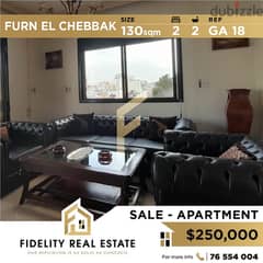 Apartment for sale in Furn el Chebbak GA18
