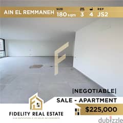 Apartment for sale in Ain El Remmaneh JS2