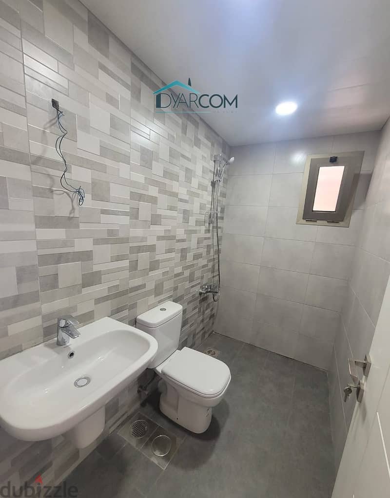 DY1601 - Haret Sakher New Apartment For Sale! 2