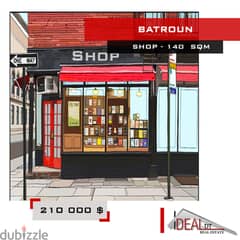 Shop For sale in Batroun 140 sqm two floor ref#rk653