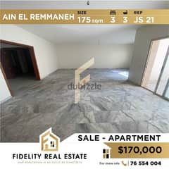 Apartment for sale in Ain el remmaneh JS21
