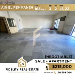 Apartment for sale in Ain el Remmaneh JS22
