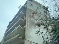 Old Building for sale in Hamra Ras Beirut 0