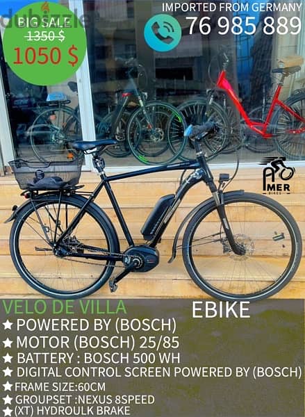 BIG SALE secial ebike imported from germany in new case 2