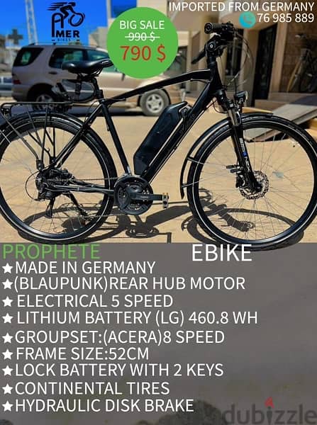 BIG SALE secial ebike imported from germany in new case 4