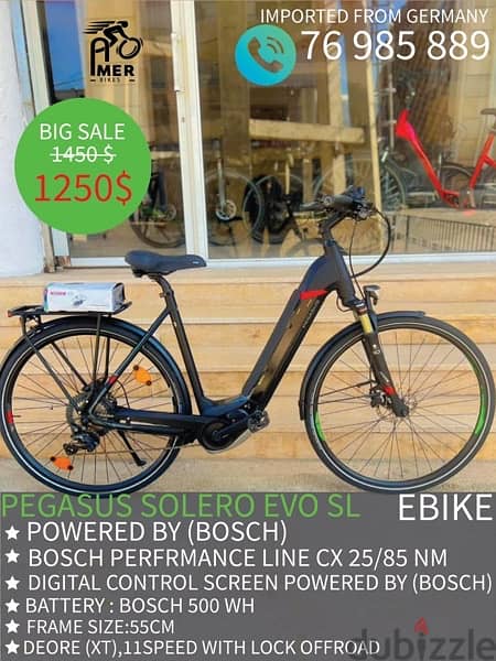 BIG SALE secial ebike imported from germany in new case 5
