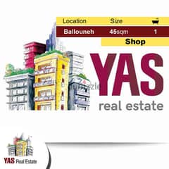 Ballouneh 45m2 | Shop | Excellent Condition | Wide Street | Rent | 0