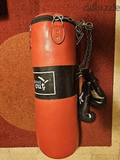 Boxing bag medium size and gloves