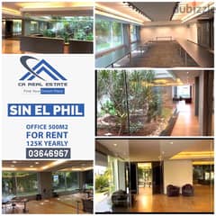 prime location for rent in sin el Phil 0
