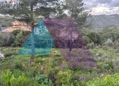 A 1630 m2 land for sale in Dibbiye -أرض للبيع في الدبية