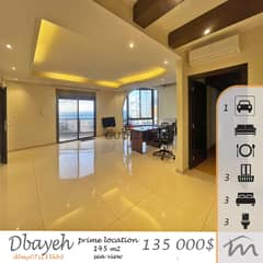Dbayeh | 3 Balconies | 3 Bedrooms Apart | Balcony | Decorated Catch