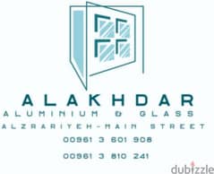 AL AKHDAR aluminium and galss solution كافة أعمال الألمنيوم والزجاج