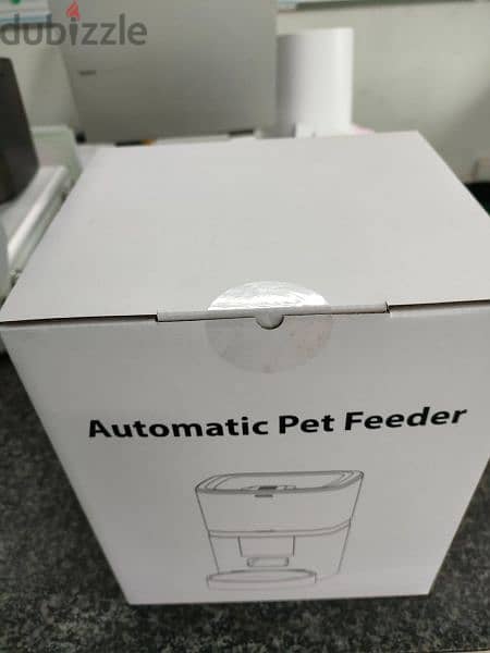 Smart Pet Feeder 6