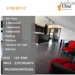 FURNISHED Apartment for RENT,in MEZHER/ANTELIAS, with a great view.