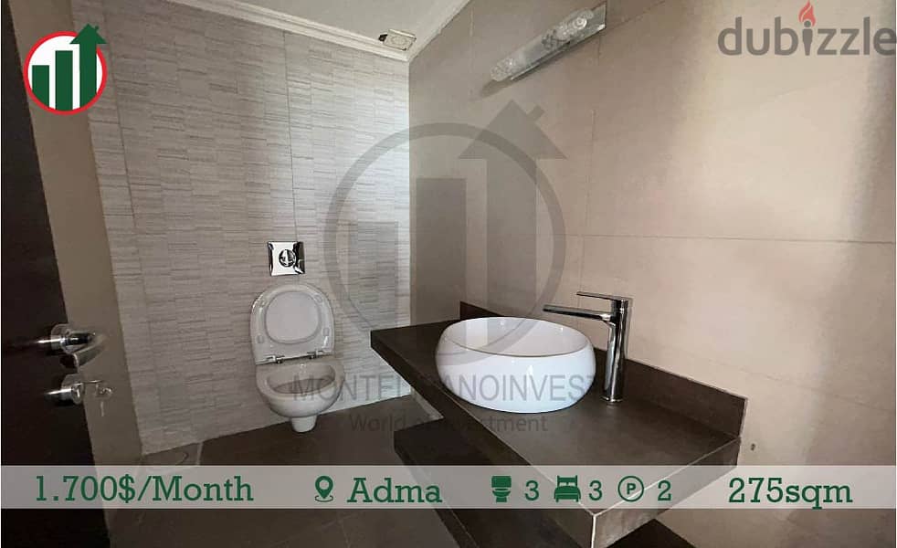 Fully Furnished Apartment for rent in Adma! 11