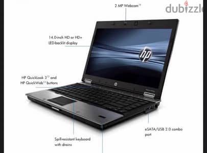 HP Elite Book