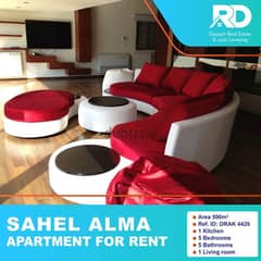 Apartment for Rent in Sahel Alma  - ساحل علما