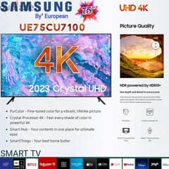 SAMSUNG 75" Crystal UHD CU7100 4K Smart TV