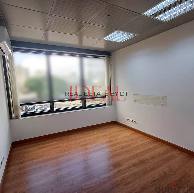 Clinic , Office for rent in Mirna el Chalouhi 127 sqm ref#CHCas327 2